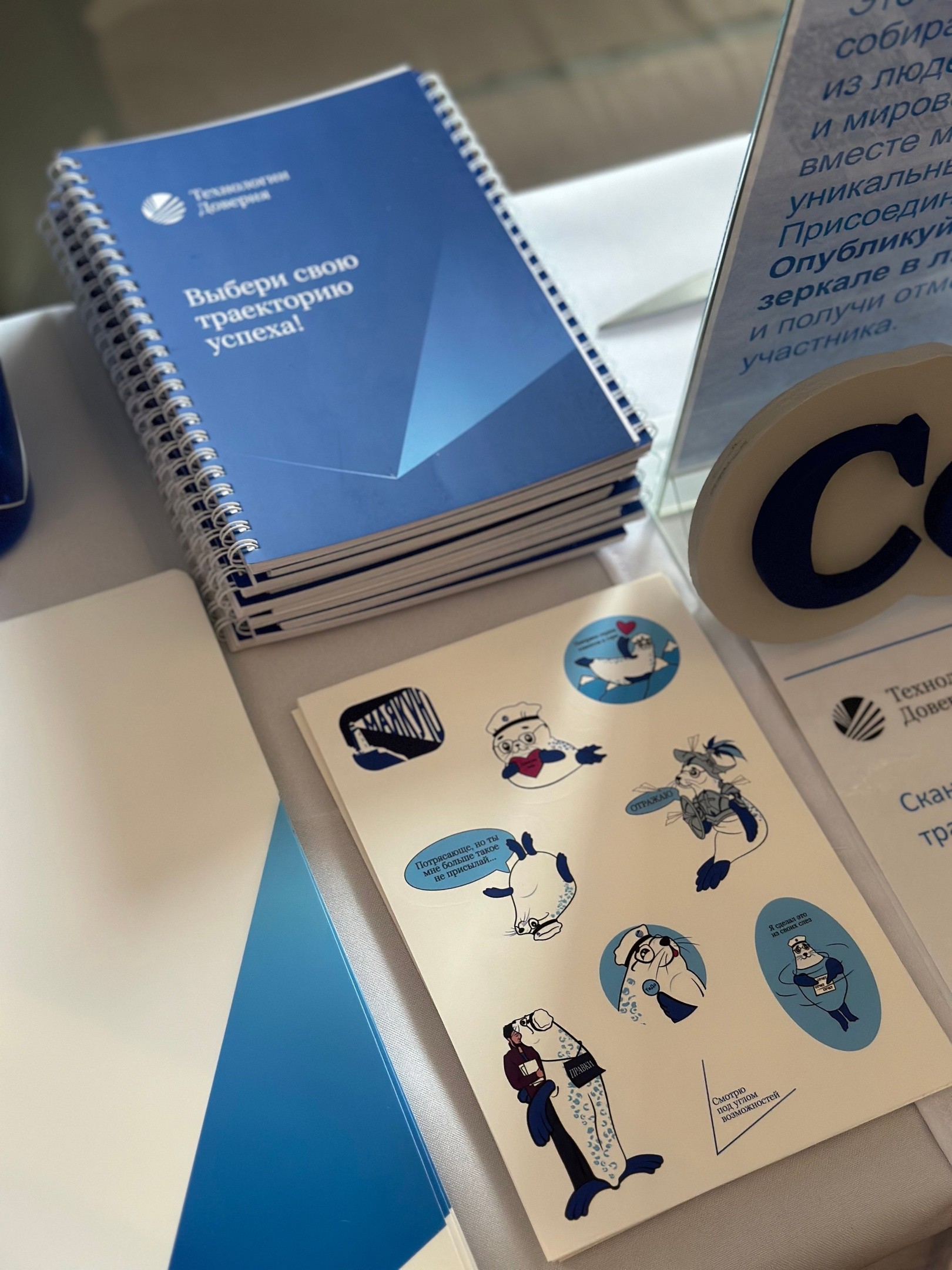 ���� �������� 