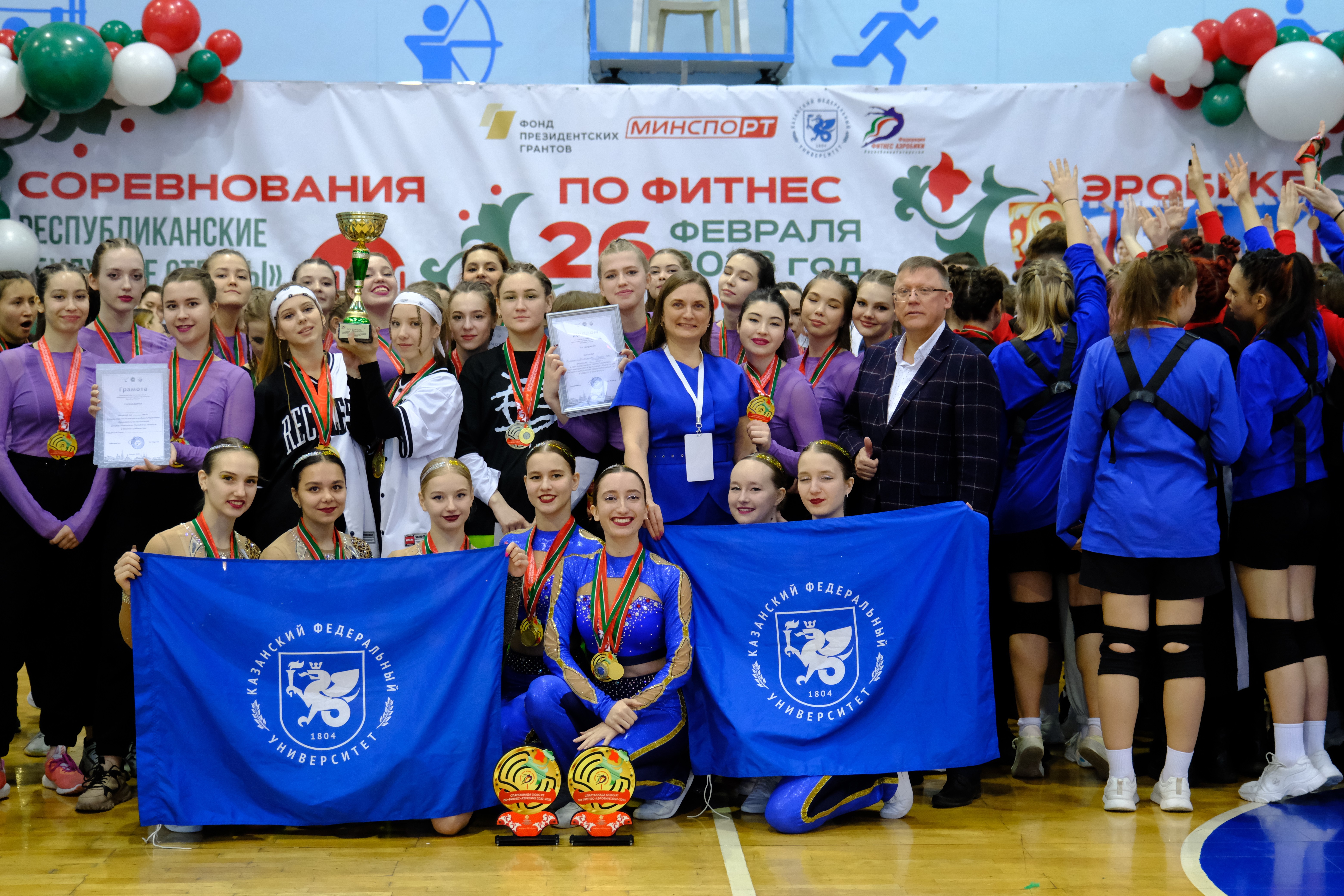 ��������������� ������������ �� ������-�������� '������� ������'