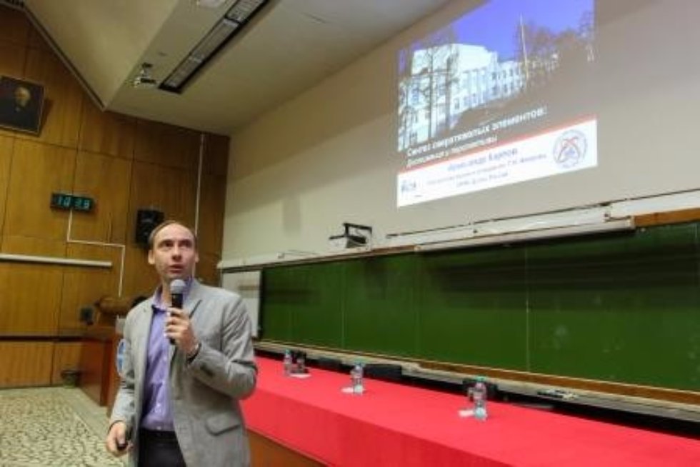 Сателлитная школа 'Современная ядерная физика и ядерная медицина' (3-4 сентября 2016 г.) Сателлитная школа 'Современная ядерная физика и ядерная медицина' (3-4 сентября 2016 г.)