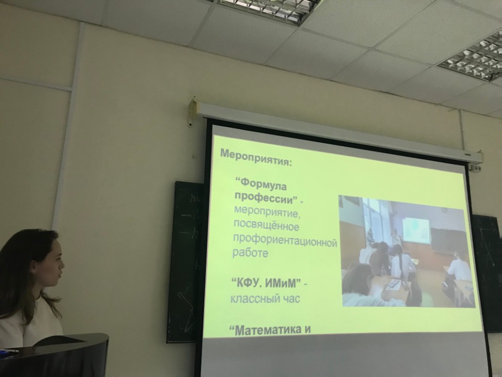 ��� ������ �������������� ��������