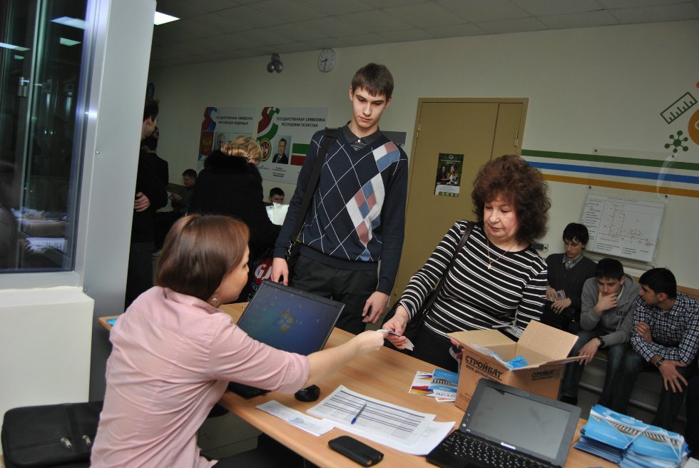 ������ ��� � ��������� ��������� ���������� 2016 ����