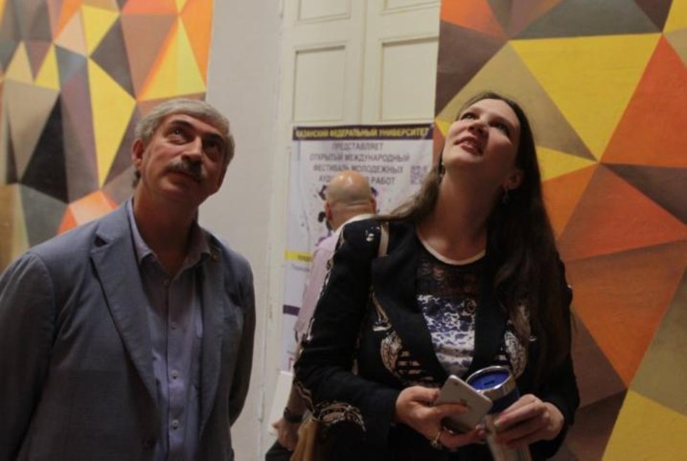 Deputy Minister of Education and Science of Russia Yekaterina Tolstikova Visited Kazan University