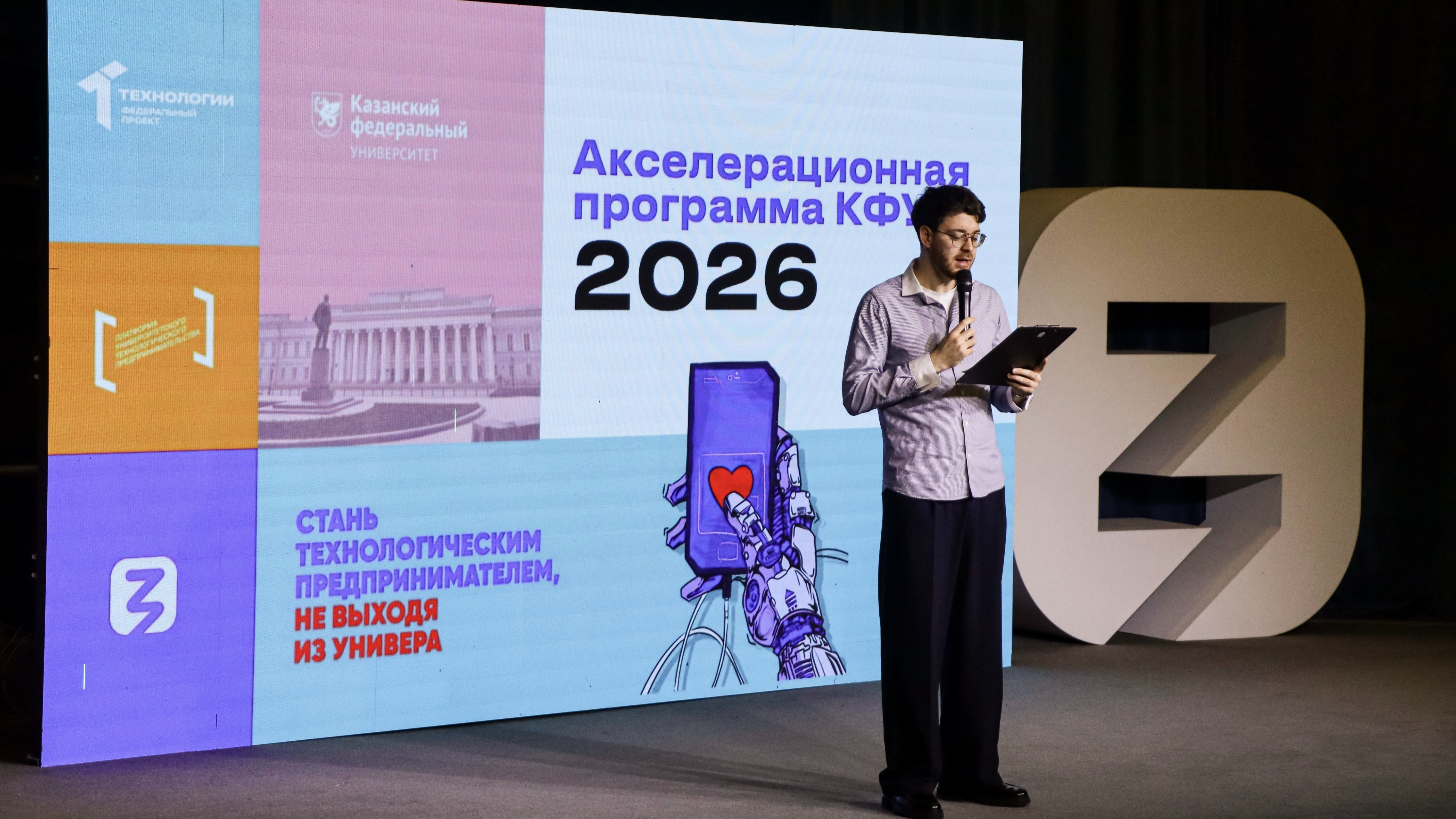 �������� ���� ������� ������� � ��������������� ��������� ��������������� ��������� ��� ,����, ����������� ���������, 5-�� ��������� ��������������� ��������� ���