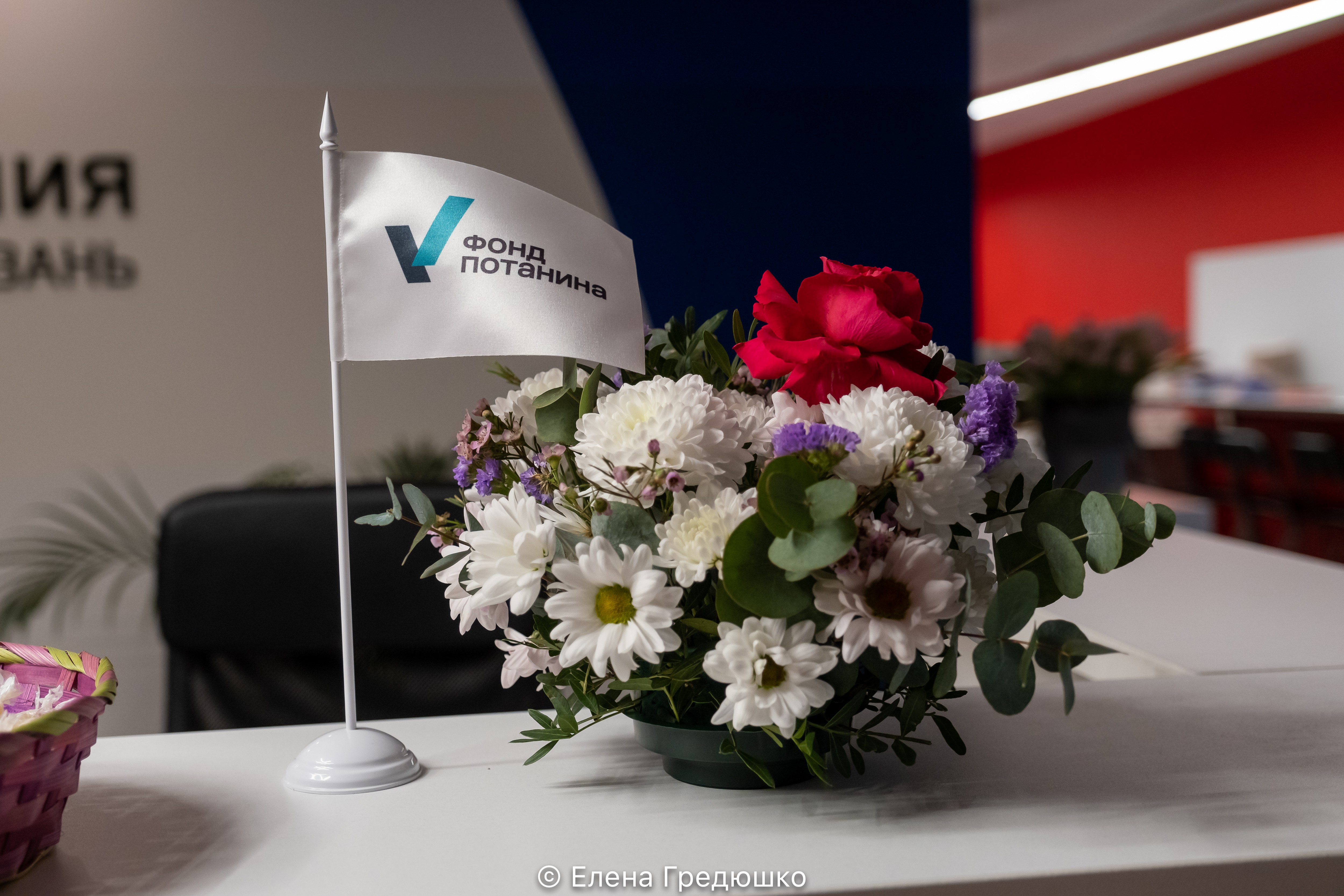 ������ '������� � ��������' ���������� �������� '�������� ������ ����������� � ����������' ,���, ��, �������, �������