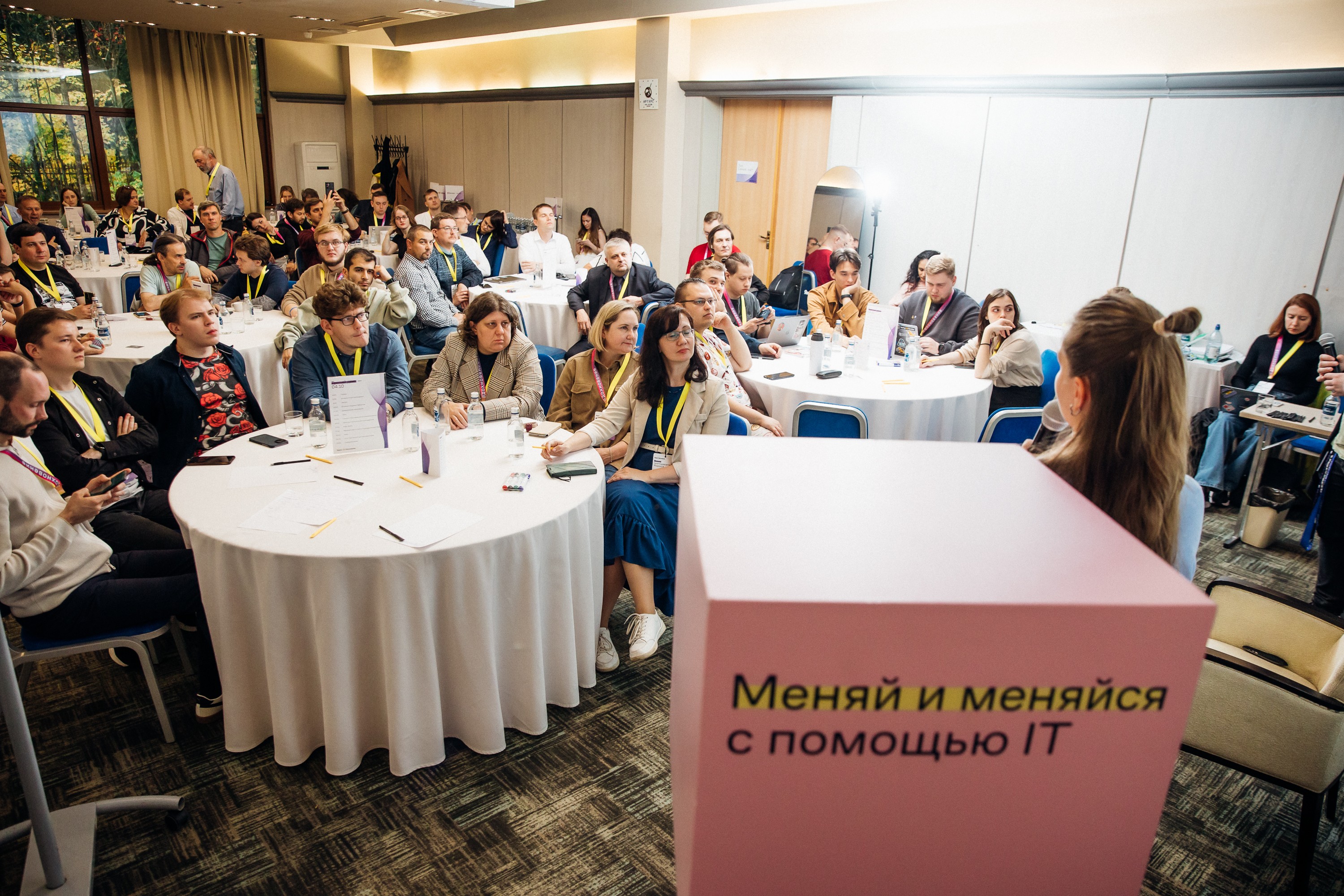 Преподаватели ИТИС прошли обучение на программе Яндекс Образования Преподаватели ИТИС прошли обучение на программе Яндекс Образования