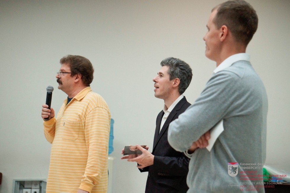 День конфликтолога-2019: конфликтологи КФУ, объединяйтесь! День конфликтолога-2019: конфликтологи КФУ, объединяйтесь!