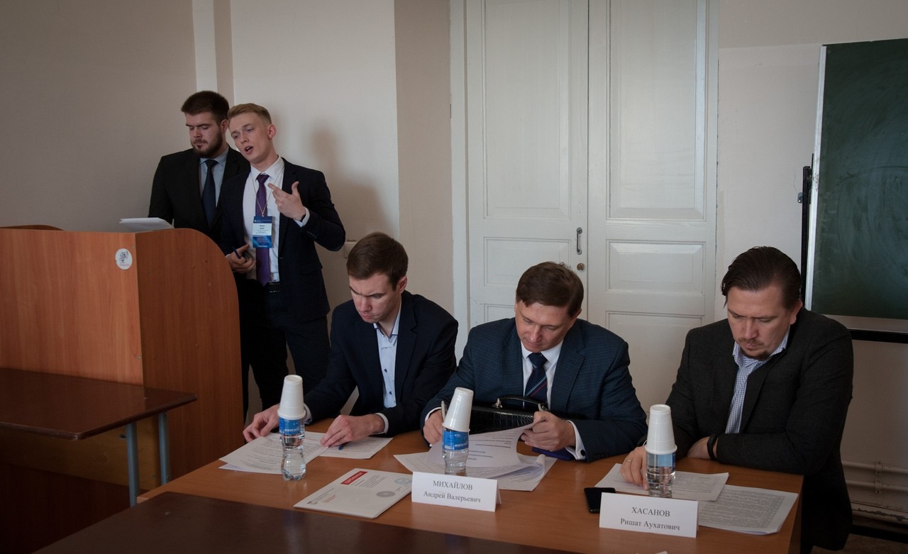 IV Международный научно-практический Конвент студентов и аспирантов IV Международный научно-практический Конвент студентов и аспирантов