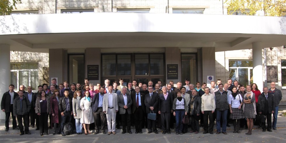 Стажировки Стажировки