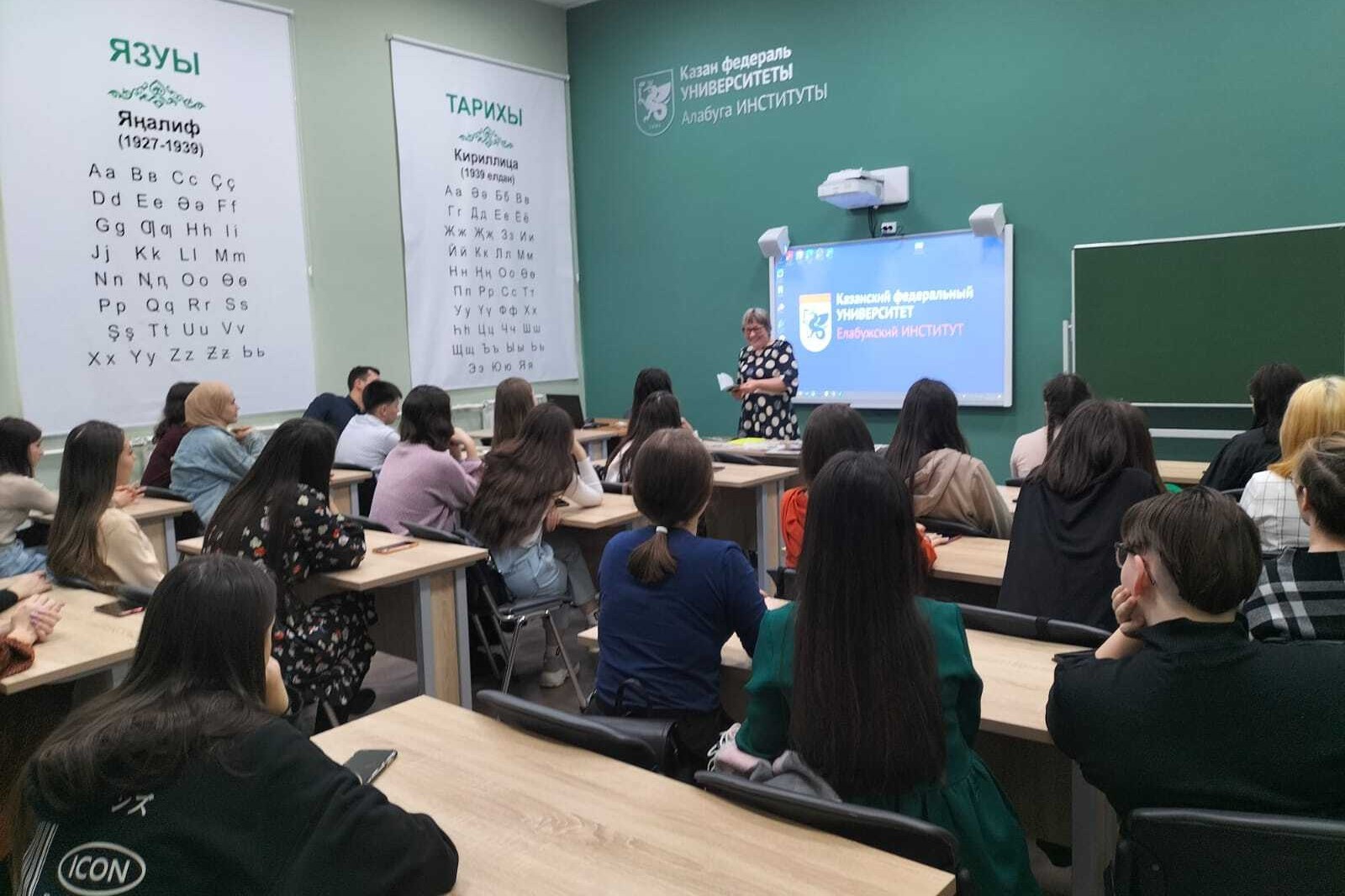 Встреча с Розой Хайрутдиновой Встреча с Розой Хайрутдиновой