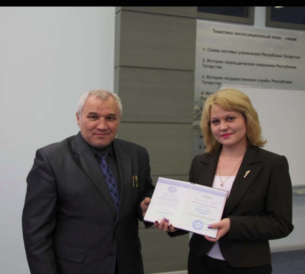 �������� ��������� '���������� �������� �������� ����������� �����'