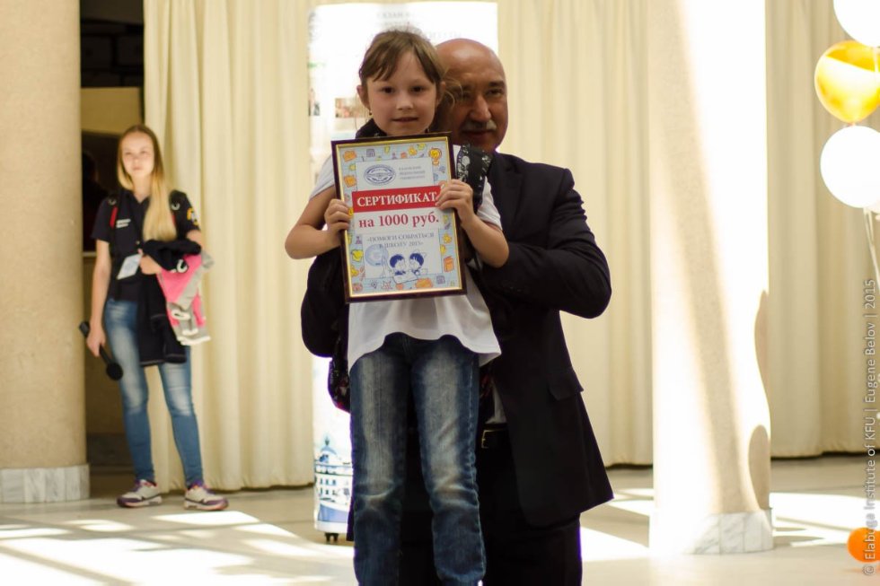 Всероссийский фестиваль школьных учителей в Елабуге Всероссийский фестиваль школьных учителей в Елабуге