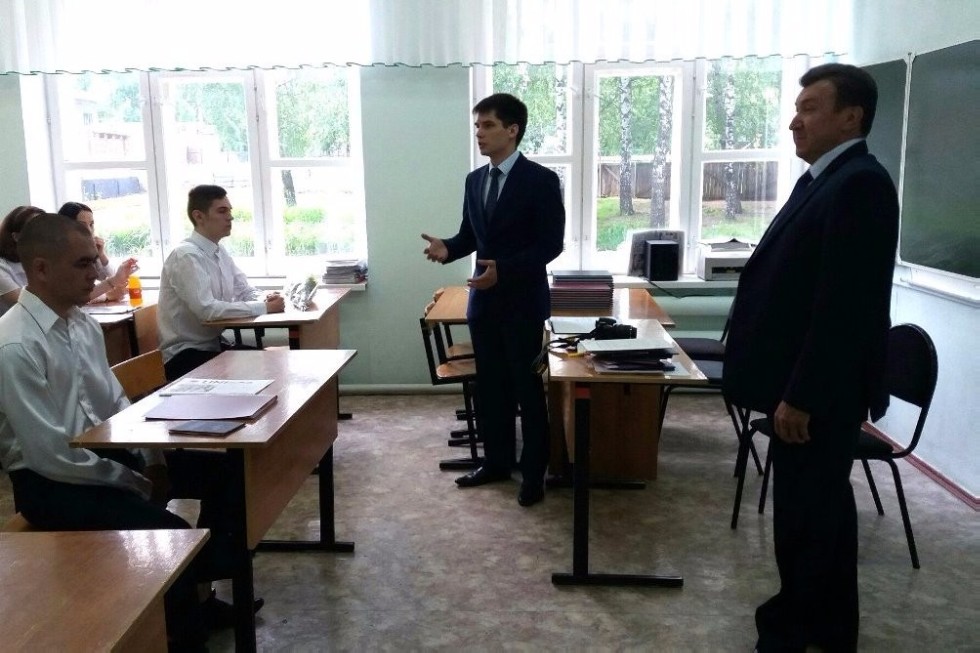 Поступай в Елабужский! Поступай в Елабужский!