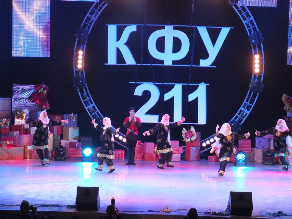 ����������� �������, ����������� 211-� ��������� ���������� ������������.