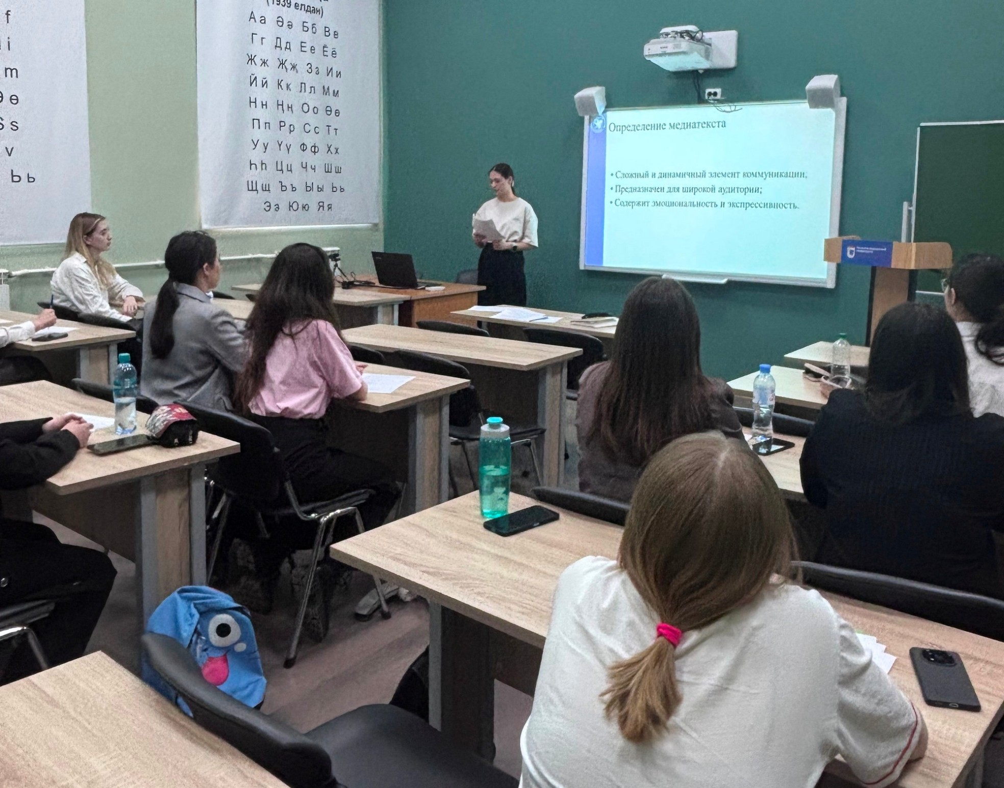 Лингвокультурологические и лингводидактические аспекты обучения обсудили в Елабужском институте КФУ Лингвокультурологические и лингводидактические аспекты обучения обсудили в Елабужском институте КФУ