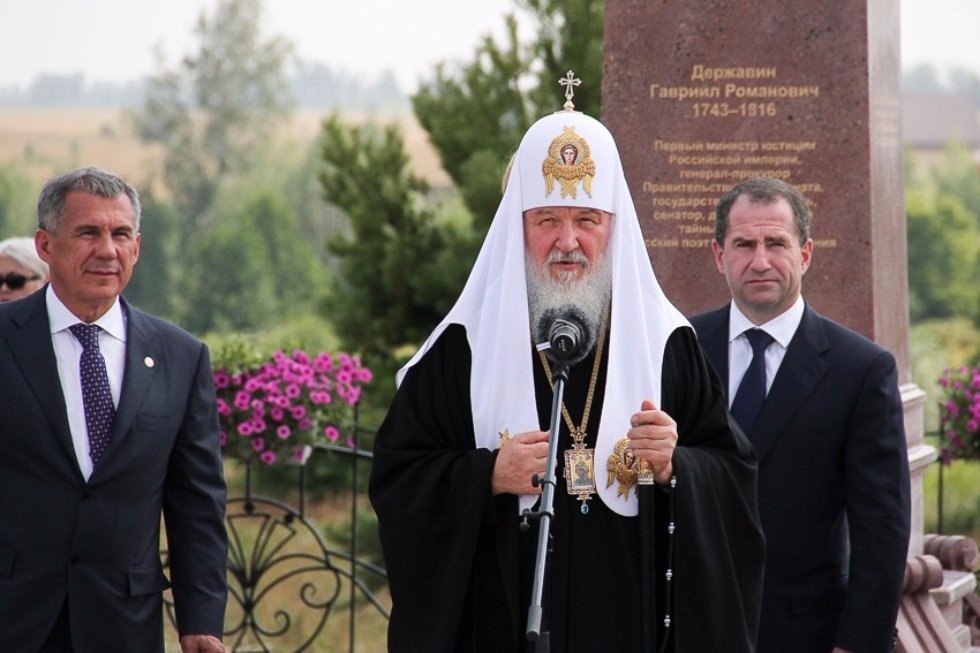 Cherishing Cultural Heritage of Traditional Religions Through Education