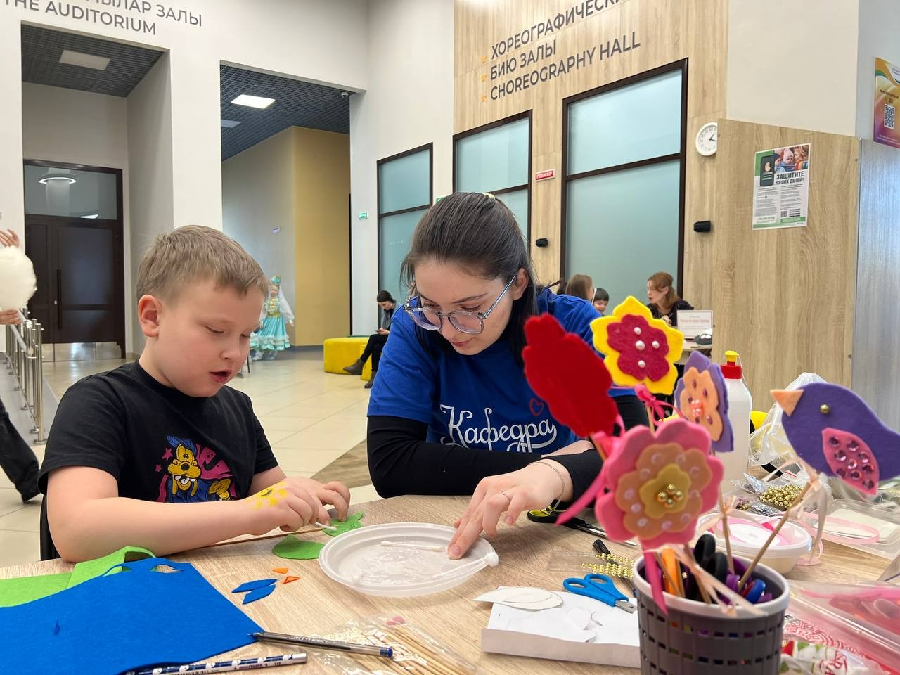 ��������� '������� �����' ����������� ��������� ��� ������� ������� � ��������� ����������������� �����������