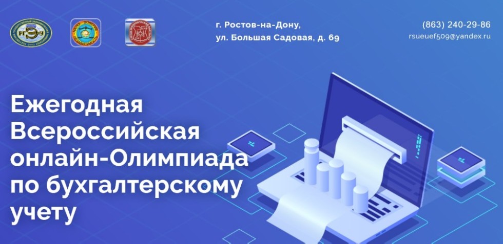 � ������ 15 ������-15 ������� �������� �������������� ����� ����������� ���������������� �������������� ������������ (����) ���� ��������� I ������������� ������-��������� �� �������������� �����