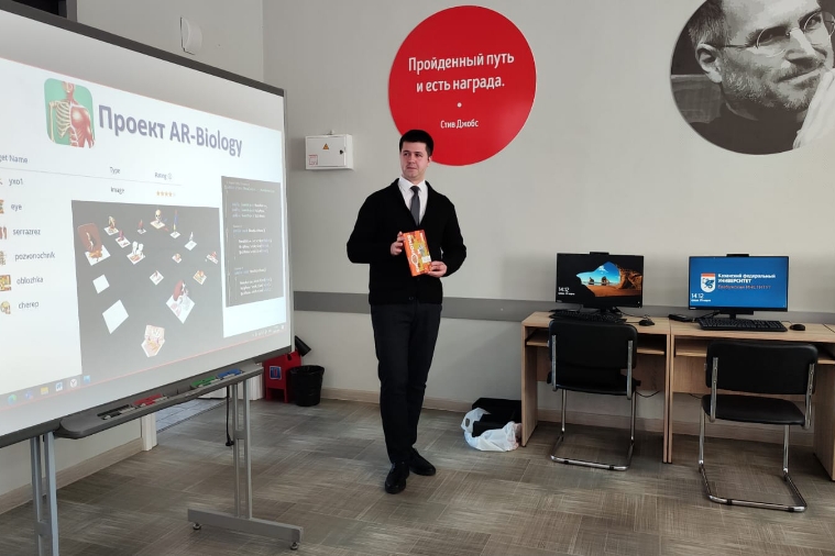 ������������� ������-������������ ����������� '��������������������� ��������� � ����������� ��������������� ������������'