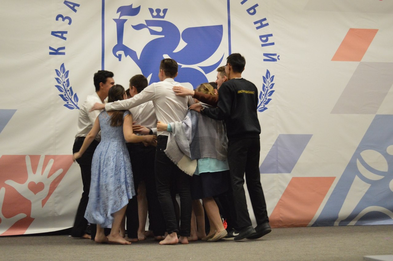 Группа 16-701 приняла участие в конкурсе 'Лучшая академическая группа' КФУ Группа 16-701 приняла участие в конкурсе 'Лучшая академическая группа' КФУ