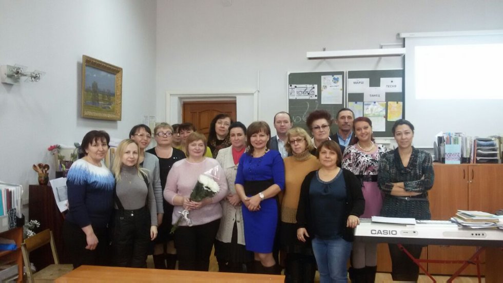 ������� ���� '������� ����������������� ���������������� ���� ������ ������������ ����������� � ���������� ���������'