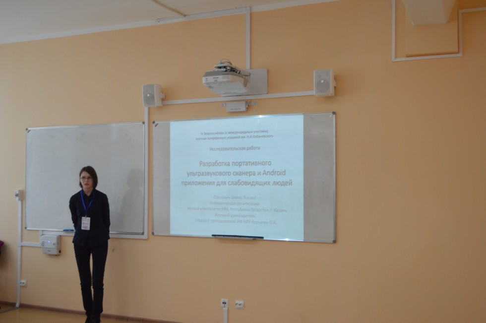 � ���������� ��������� ������ ������ ������ IV ������������� (� ������������� ��������)������� ����������� �������� ����� �.�. ������������