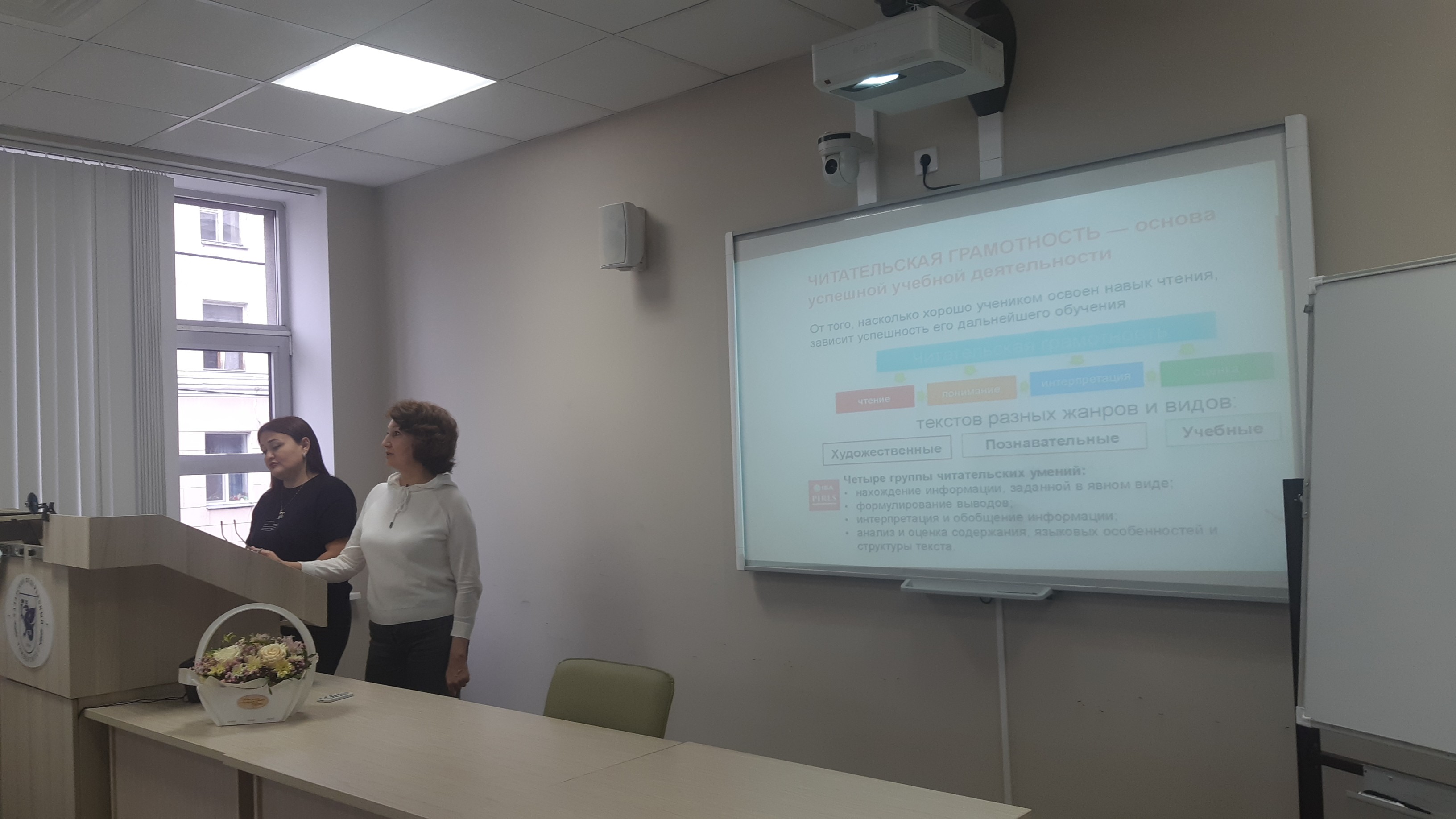 ��������� ������������ ��� �������� �������� ����� � ����������