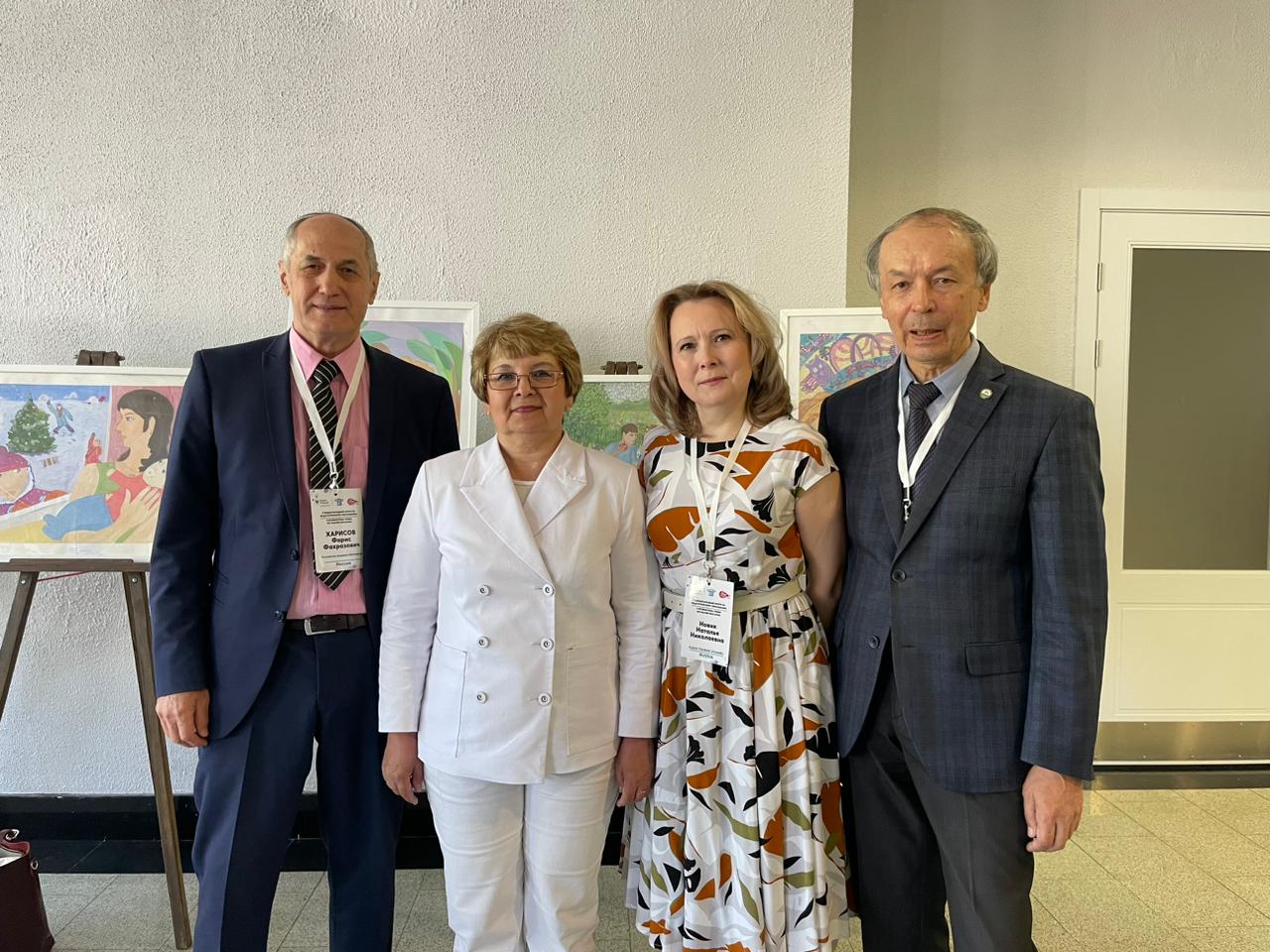 �������� � �������� ������� ? ����������� X �������������� ������ �� ��������������� ����������� 