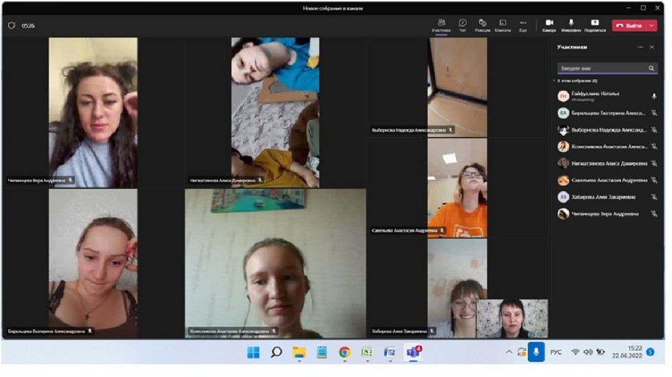 День памяти и скорби ? день начала Великой Отечественной войны День памяти и скорби ? день начала Великой Отечественной войны