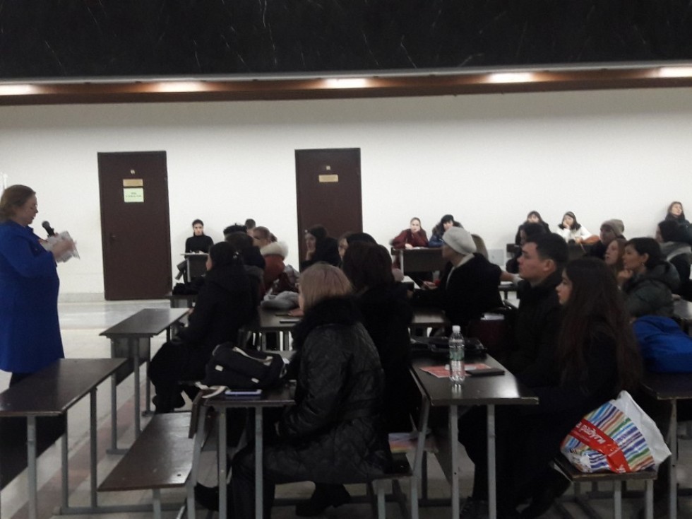 �ө�ә���� �����������ң җ�ңү���ә�� ������� �����