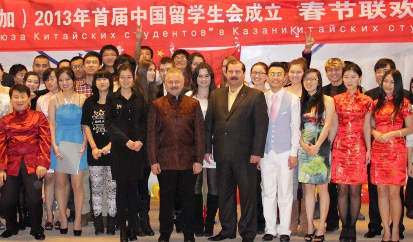 A Chinese New Year was Celebrated in KFU
