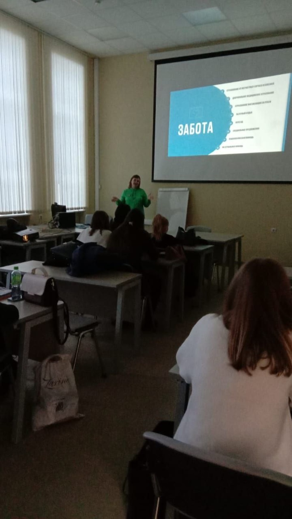 23 ноября состоялась встреча студентов ИУЭФ КФУ с сотрудниками ПАО Банк 'ФК Открытие' 23 ноября состоялась встреча студентов ИУЭФ КФУ с сотрудниками ПАО Банк 'ФК Открытие'