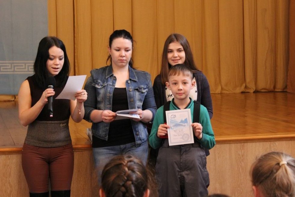 '��������' �� �����������