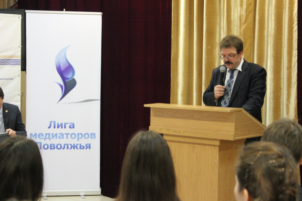 ����� II ������������� (� ������������� ��������) ����� �������������� �� �������������� ������� ���������� ���������� � �. ������