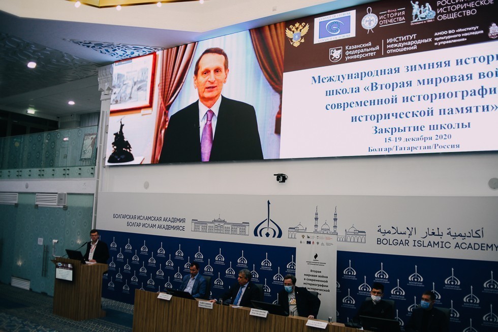 International School on Second World War attracted 1,800 students from 20 countries International School on Second World War attracted 1,800 students from 20 countries