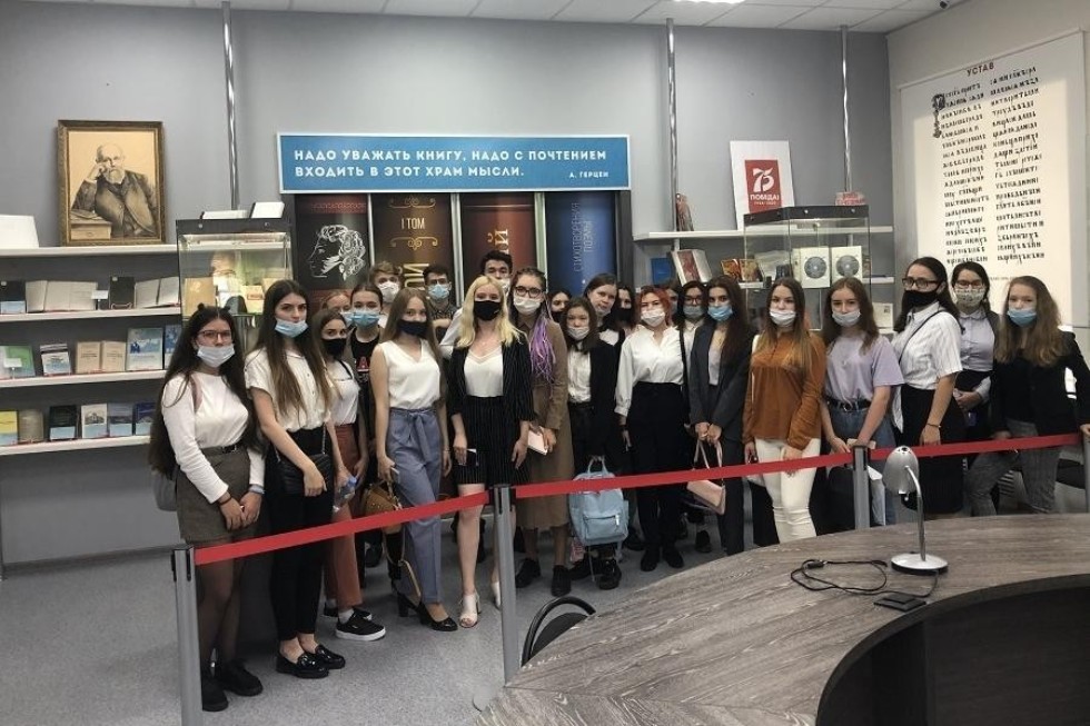 'Всё начинается с истории...' 'Всё начинается с истории...'