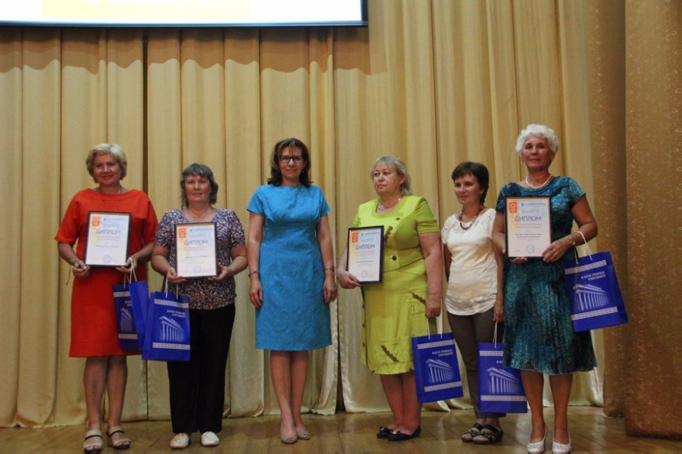 �������, 10 ������� ���������� ������������� ��������� �������� VII �������������� ��������� �������� ��������