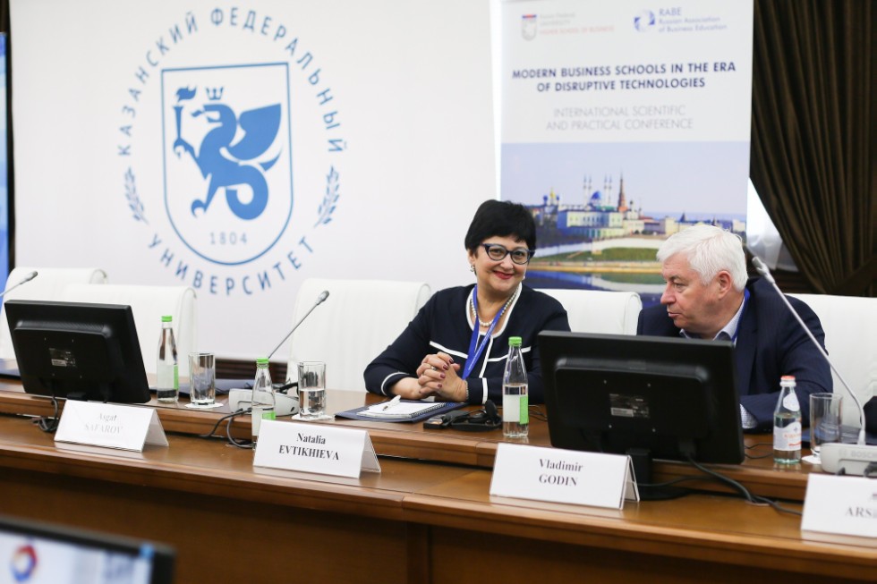 Modern Business Schools in the Era of Disruptive Technologies Conference Modern Business Schools in the Era of Disruptive Technologies Conference