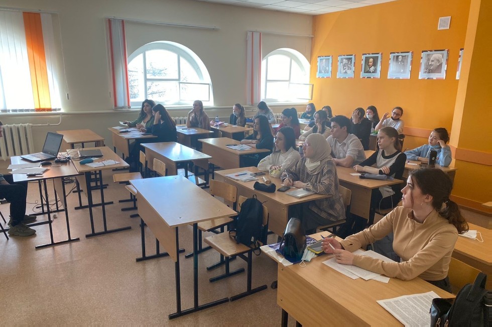 Итоговая научно-образовательная конференция студентов Итоговая научно-образовательная конференция студентов