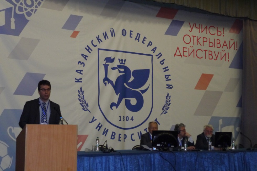 � 5 �� 9 ���� � ��������� ������������ ������ ������������� (� ������������� ��������) ����������� '������ ������������������ ������' (����-2017)