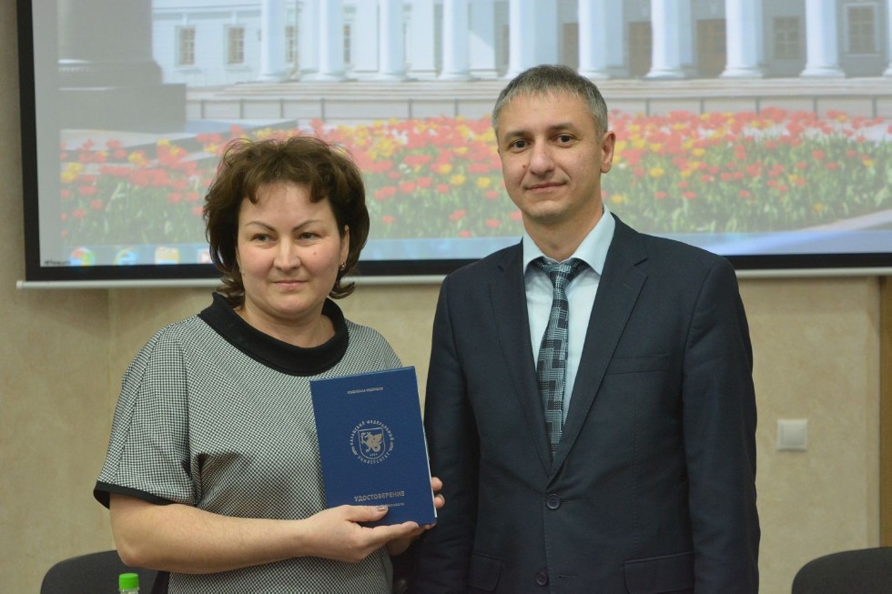 ����������������� ������������ ������� ������ ����� ������������ ������������������� ���������: �������� ���������