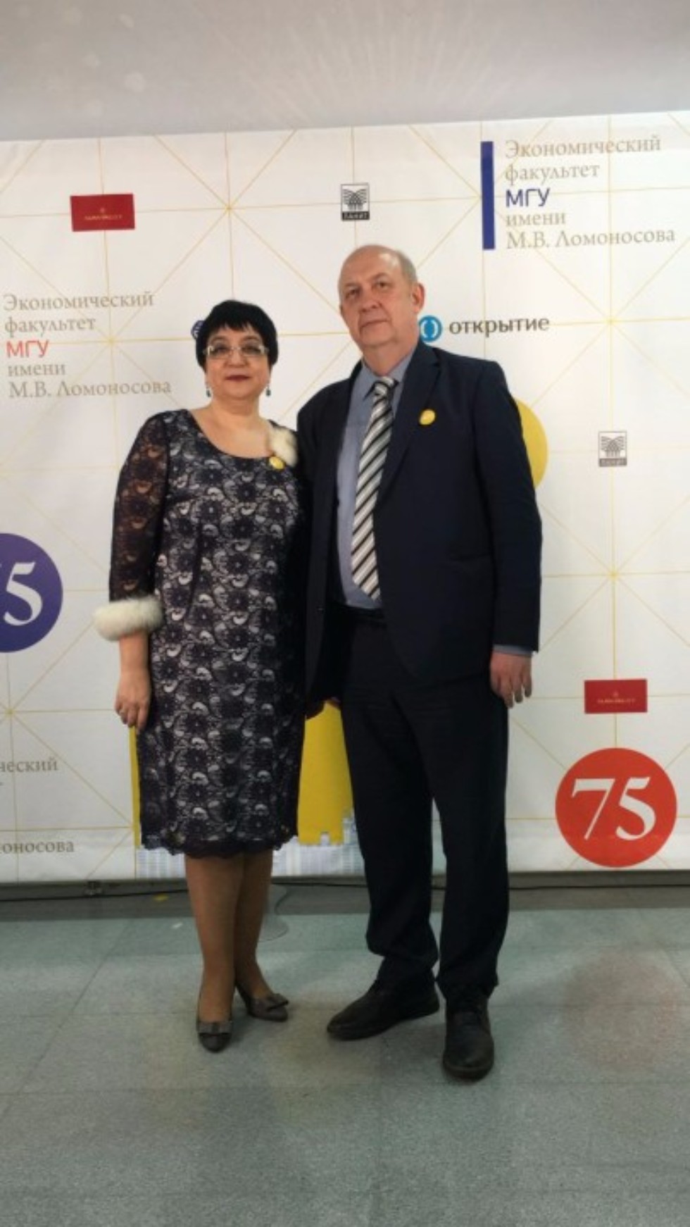 �������������� ���������� ��� ����� �.�. ���������� ����������� 75 ���!