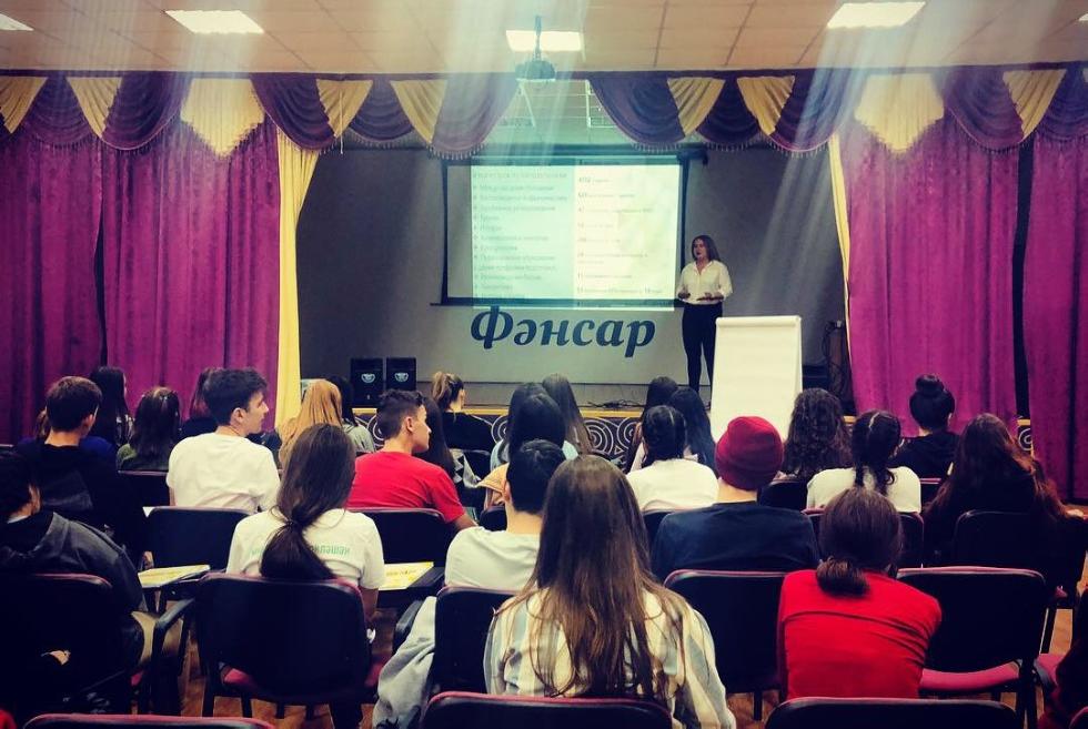 Представители Института международных отношений провели профориентационную встречу с участниками Школы Представители Института международных отношений провели профориентационную встречу с участниками Школы