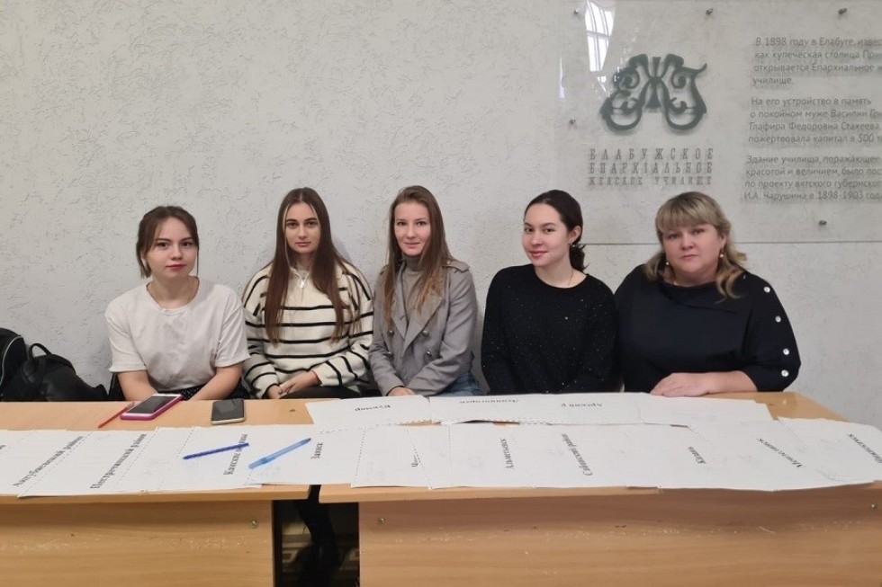 Здоровьесберегающие технологии в образовании ? миф или реальность? Здоровьесберегающие технологии в образовании ? миф или реальность?