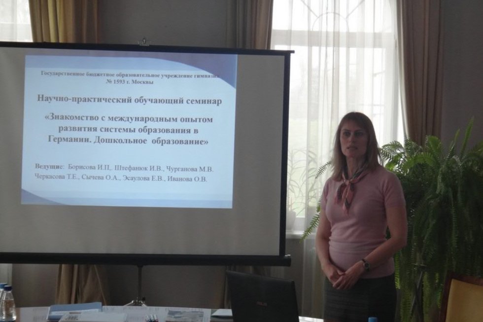 ����������� ������ � �����