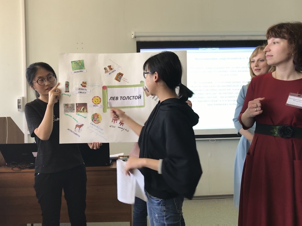 3D-���� ��� ����������� ��������� '��� �������: ����� � ��������' ��� ��� � ���, ���� ����� � ������ ���