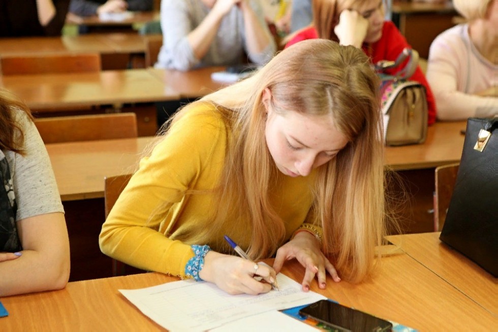 Сделай правильный выбор! Сделай правильный выбор!