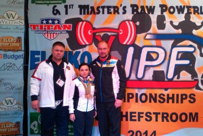 Студентка Елабужского института КФУ - золотой призер Первенства мира по пауэрлифтингу Студентка Елабужского института КФУ - золотой призер Первенства мира по пауэрлифтингу