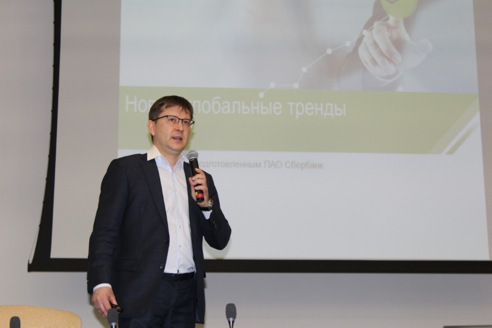 ������ ������������ ���������� '���� ���������' �������� �.�.