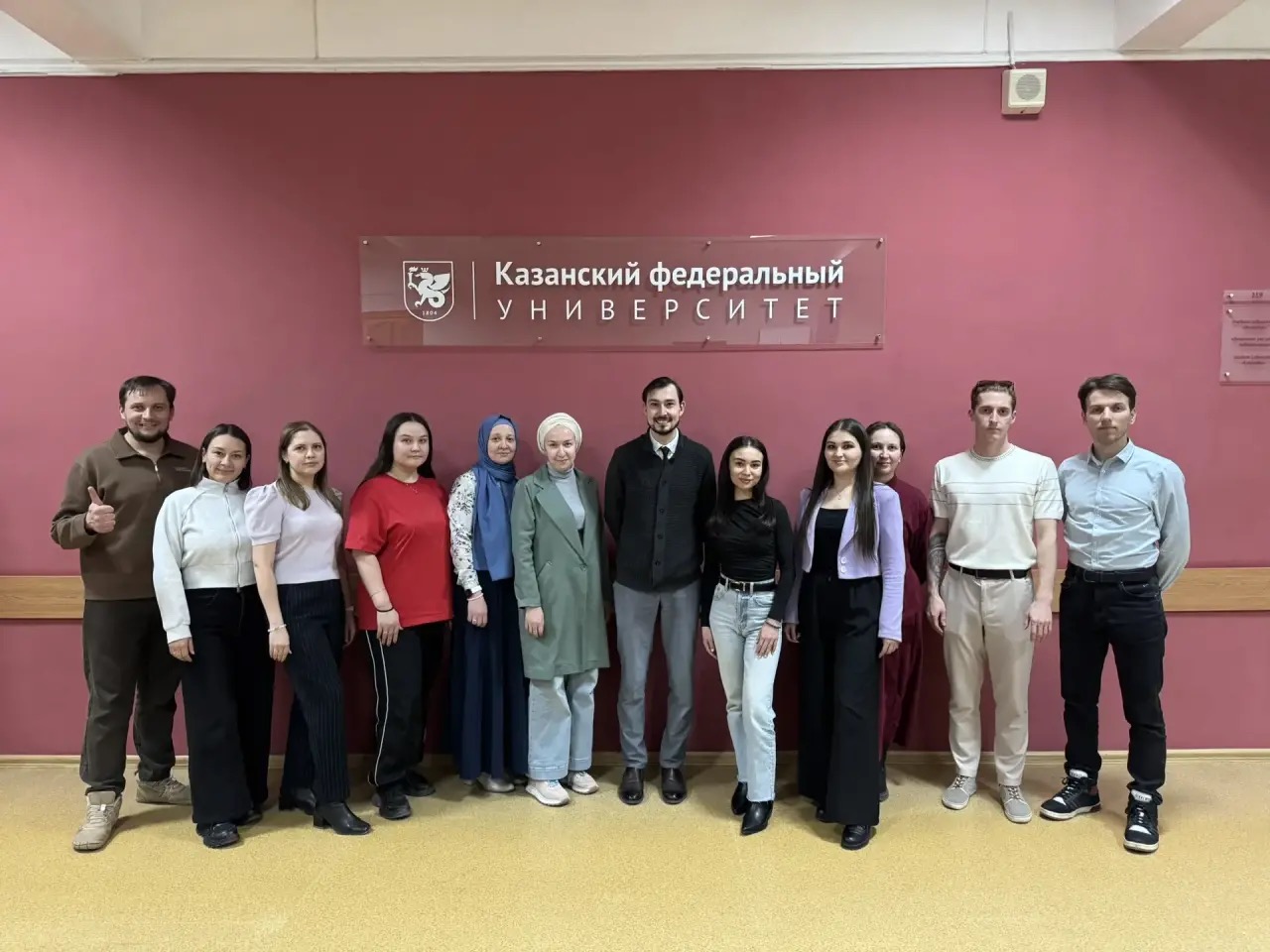 Учителя успешно осваивают коучинг в образовании Учителя успешно осваивают коучинг в образовании