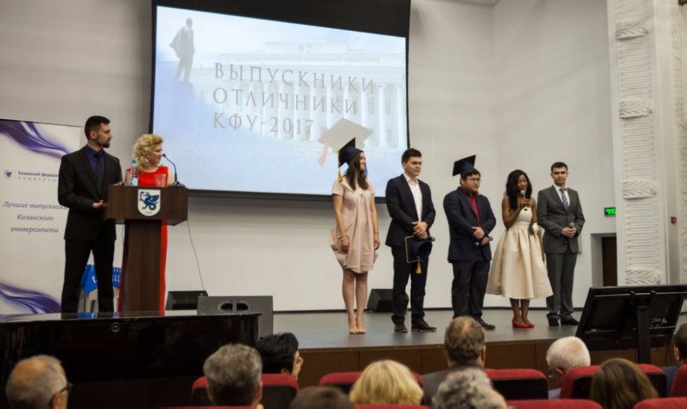 Graduates of  Elabuga Institute of KFU: 